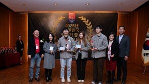  디케이화인케미칼,  ‘일하기 좋은 기업’ 등 GPTW 4개 부문 동시 수상