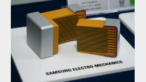 AI·전기차 수요 급증에 ‘MLCC’도 품귀…삼성전기 공장 가동률은 99%