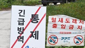 생산저하에 조류독감 겹쳤다…다향 훈제오리 등 가격 줄인상