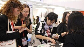 “한지는 미래문화산업의 신소재이자, 세계가 주목하는 한국 브랜드”