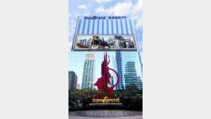 한투증권, ‘손익차등형 펀드’ 5000억 원 돌파