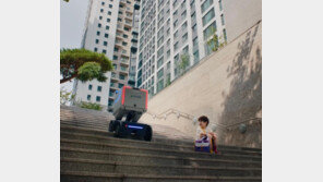 살던 집-동네서 노후를… 로봇-AI 접목 ‘AIP’ 새 트렌드