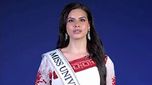 “미스 팔레스타인, 테러리스트 수장 아들과 결혼”