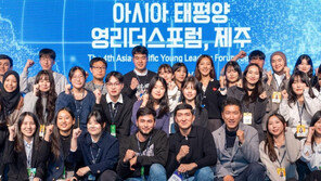 AI-기후위기 시대, 청년의 역할 모색