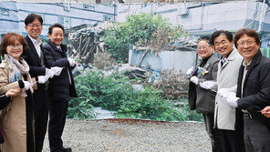 동네 흉물이던 빈집, 동네 정원으로 변신