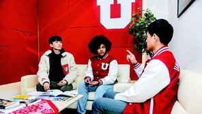 “한국서 美 대학 과정 이수… 실무 경험으로 글로벌 인재 발돋움”