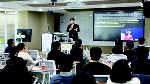 “기술 발전해도 변화 주체는 사람”… 직무 전환-재교육 등 지원