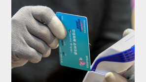 소멸 임박…소비쿠폰 2200억원 아직 못 썼다