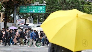 전국 흐리고 최대 20㎜ ‘황사비’…출근길 우산 챙겨야