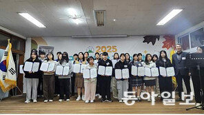 누리문화재단, 29년째 광주지역 사회 따뜻한 후원