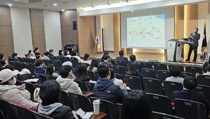 고려사이버대 사회복지학부, ‘AI·로봇 기반 돌봄과 사회복지 실천’ 특강 개최