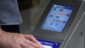 4호선 혜화·한성대입구역 하행선 무정차 통과…전장연 시위