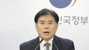 공무원 ‘복종 의무’ 76년 만에 사라진다