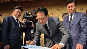 박정희 생가 찾은 장동혁 “李정권과 제대로 싸우는 게 혁신”