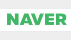 “3년간 자사주 3% 소각”… 투명한 지배구조로 지속가능 경영 선도