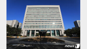 [속보]내란 특검, 오전부터 대검찰청 압수수색 진행 중