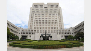 마약 소포 열었는데 장난감뿐…대법 “그래도 처벌이 마땅”