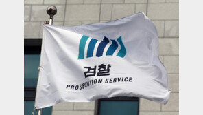 내란특검, 대검 압수수색…계엄 합수부에 검사 파견 의혹 수사