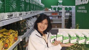  한주에이알티, 공동구매 플랫폼 다이클로와 MOU 체결…유통사업 본격 진출 