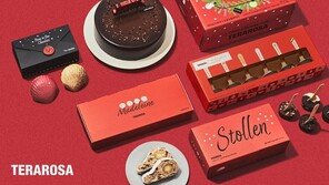  테라로사, 홀리데이 시즌 스페셜티 커피 및 베이커리 라인업 공개
