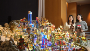 신라호텔 ‘메리 신라 빌리지’ 선봬