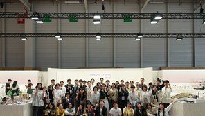 [KIDP 울산] 디자인주도 제조혁신기업 클로이수·빌라오아시스 佛 메종&amp;오브제 달구다