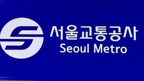 서울 지하철 2호선 잠실역서 차량 고장…승객 하차 후 회송 조치