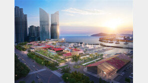 부산 수영만 요트경기장 40년 만에 재개발 첫 삽