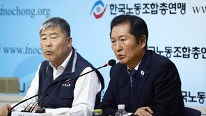 한노총 찾은 정청래 “정년연장-재고용 결합한 입법안 마련”