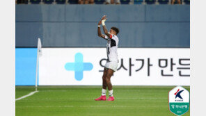 ‘린가드 2골 1도움’ 서울, 상하이와 원정서 승리…5경기 만에 승전고