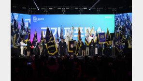 “청년들, 반도체-이차전지 난제 도전하며 꿈을 키우다”