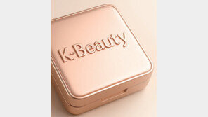 화장품 원료서 용기-포장재까지… ‘K뷰티’ 열풍에 3조 넘게 M&amp;A