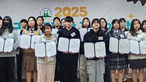 누리문화재단, 29년째 광주 청소년-시민활동가 후원