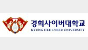 AI시대 공학분야 미래 인재 양성 본격화