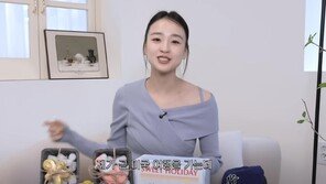 손연재, ♥남편·아들과 한국 떠난다 “미국서 독박 육아”