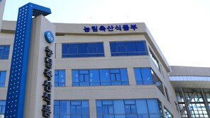 농식품부, ‘소득에너지국’ 신설 추진… 기본소득-영농형 태양광 담당