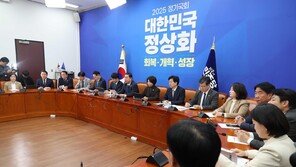 “법원행정처 대신할 행정위, 13명중 9명 외부추천”