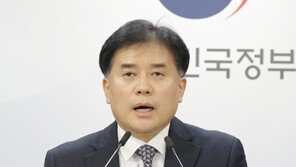 ‘공무원 복종 의무’ 삭제… ‘위법 지시 거부’ 명문화