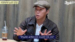 일제 침략 놓고 “韓日 싸웠다”…배우 송진우 발언 시끌