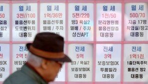 공인중개사, 5명 중 1명만 ‘영업 중’…5년여 만에 11만명 아래로