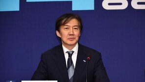 조국 “내 가족 수사 김건희가 지휘했을 것…역술인 말 따랐을수도”