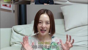 “아주버님 덕에…” 황보라, 하정우 오션뷰 하와이 집 최초공개