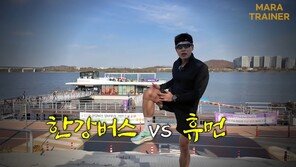 한강버스와 27㎞ 뛰어봤다…인간과 대결 결과는?