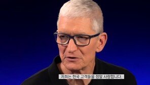 65살 된 팀 쿡 애플 CEO…후계자 누가 될까 촉각