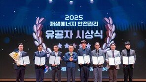 산-학-연 300여명 참석… 공공기관 합동 채용 행사