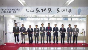 고속도로장학재단부터 편의시설 개방까지 ‘ESG 경영’ 실천