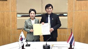 대경대-태국 부라파대, 학과 설립 MOU 체결