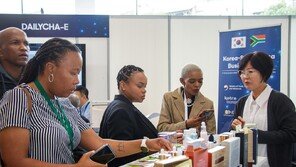 G20 남아공 정상회의 계기… 8개국서 수출 상담