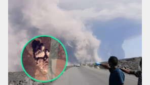 “1만1700년 잠잠했는데?”…‘이 화산’ 분화에 항공편 줄줄이 취소