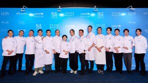 스타 셰프 15인 재능 기부… 미식 자선행사 열어